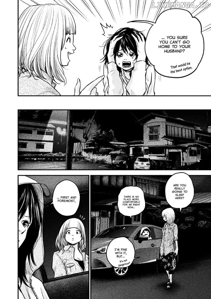 Hare Kon Chapter 33 image 06_optimized